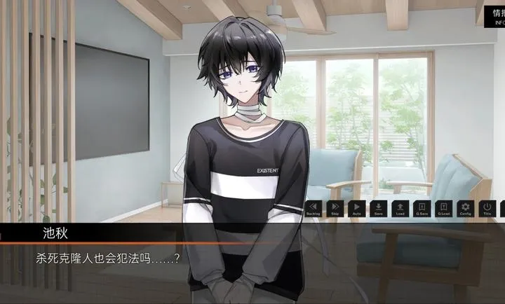 ��ĺ���Song of Dusk��׿���ֻ���v1.1 ��Ѱ��ͼ