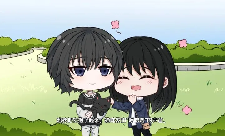 ��ĺ���Song of Dusk��׿���ֻ���v1.1 ��Ѱ��ͼ