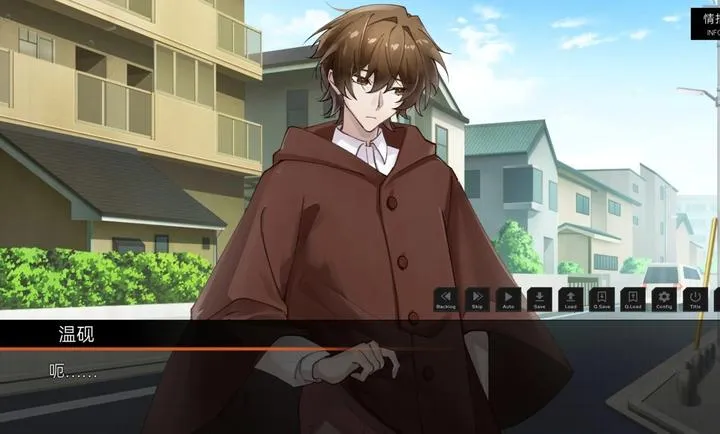 ��ĺ���Song of Dusk��׿���ֻ���v1.1 ��Ѱ��ͼ