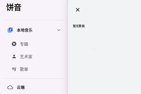 ��������(�������ֲ�����)