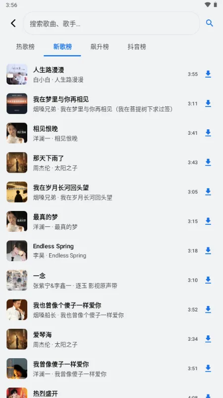 ��������(�������ֲ�����)v1.3.0-alpha2 ��Ѱ��ͼ