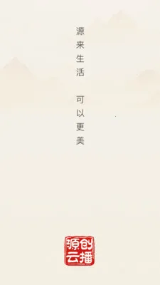 Դ���Ʋ�(����ѧϰӦ��)v26.04.02 ��׿���ͼ