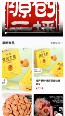 Դ���Ʋ�(����ѧϰӦ��)v26.04.02 ��׿���ͼ