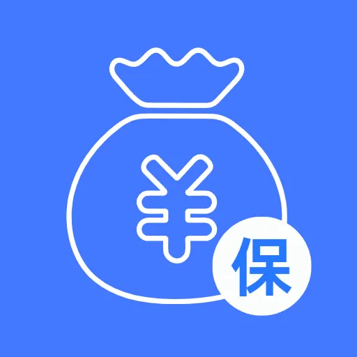 �籣����С����(�籣���㹤��)vO5.1 ��׿��