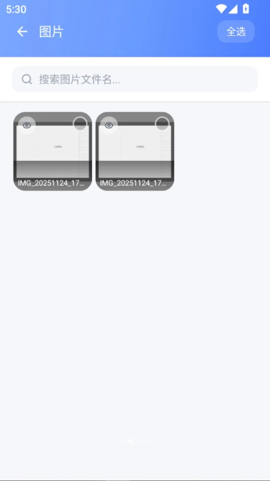 �¾��ֻ�ͬ�����������ֻ���vO5.1 ��׿���ͼ