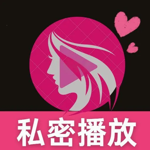 ˽��Ȥ��������(Ӱ���ļ�����)vO5.1 �ٷ�����