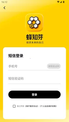 ��֪ѿ(����ѧϰƽ̨)v1.1.25 �ֻ����ͼ