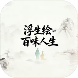 �������ζ����(�ŷ�����������Ϸ)