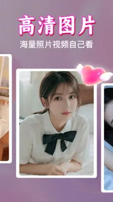 ����˽�˵�Ӱ������2026���°汾v1.0.18.1001 ��׿���ͼ