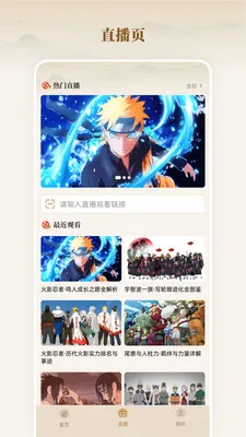 ȫ����Ʒ��(ȫ����Ʒ����)v26.04.02 �ٷ������ͼ