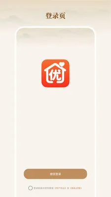 ȫ����Ʒ��(ȫ����Ʒ����)v26.04.02 �ٷ������ͼ