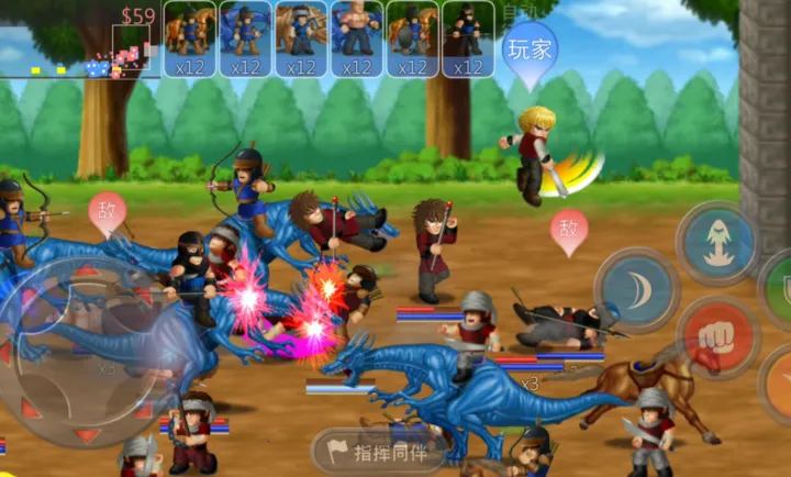 HFӢ�۴���ս����֮ս(Ӣ��ս����Ϸ)����֮սV1.0 ��׿���ͼ