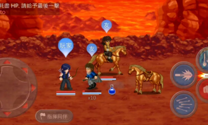 HFӢ�۴���ս����֮ս(Ӣ��ս����Ϸ)����֮սV1.0 ��׿���ͼ