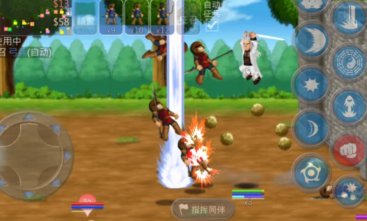 HFӢ�۴���ս����֮ս(Ӣ��ս����Ϸ)����֮սV1.0 ��׿���ͼ