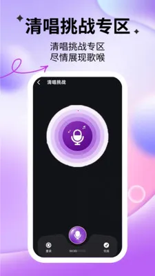 ȫ��K����2026�ٷ�����v1.0.1 �ֻ����ͼ