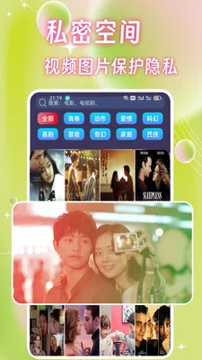 �Ǻ�Ӱ�Ӳ�����2026�ٷ����°汾v1.0.4 �ٷ������ͼ