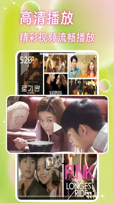 �Ǻ�Ӱ�Ӳ�����2026�ٷ����°汾v1.0.4 �ٷ������ͼ