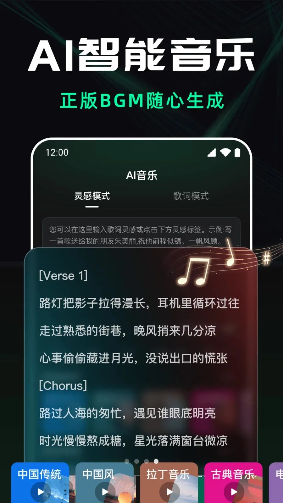 ��ϺAI��Ƶ����2026���ذ�װv1.0.0 ��Ѱ��ͼ