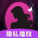 ���˽Ӱ������2026���ذ�װv1.0.4 �ٷ�����