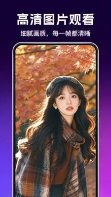 ���˽Ӱ������2026���ذ�װv1.0.4 �ٷ������ͼ