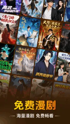 �������ÿ������ֻ���v1.0.3.1001 ��Ѱ��ͼ