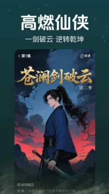 �������ÿ������ֻ���v1.0.3.1001 ��Ѱ��ͼ