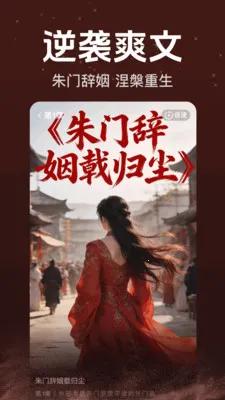 �������ÿ������ֻ���v1.0.3.1001 ��Ѱ��ͼ