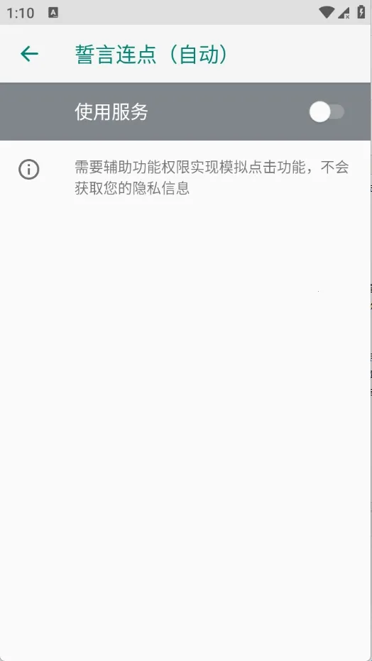 ���������Զ�2026�ٷ����°汾