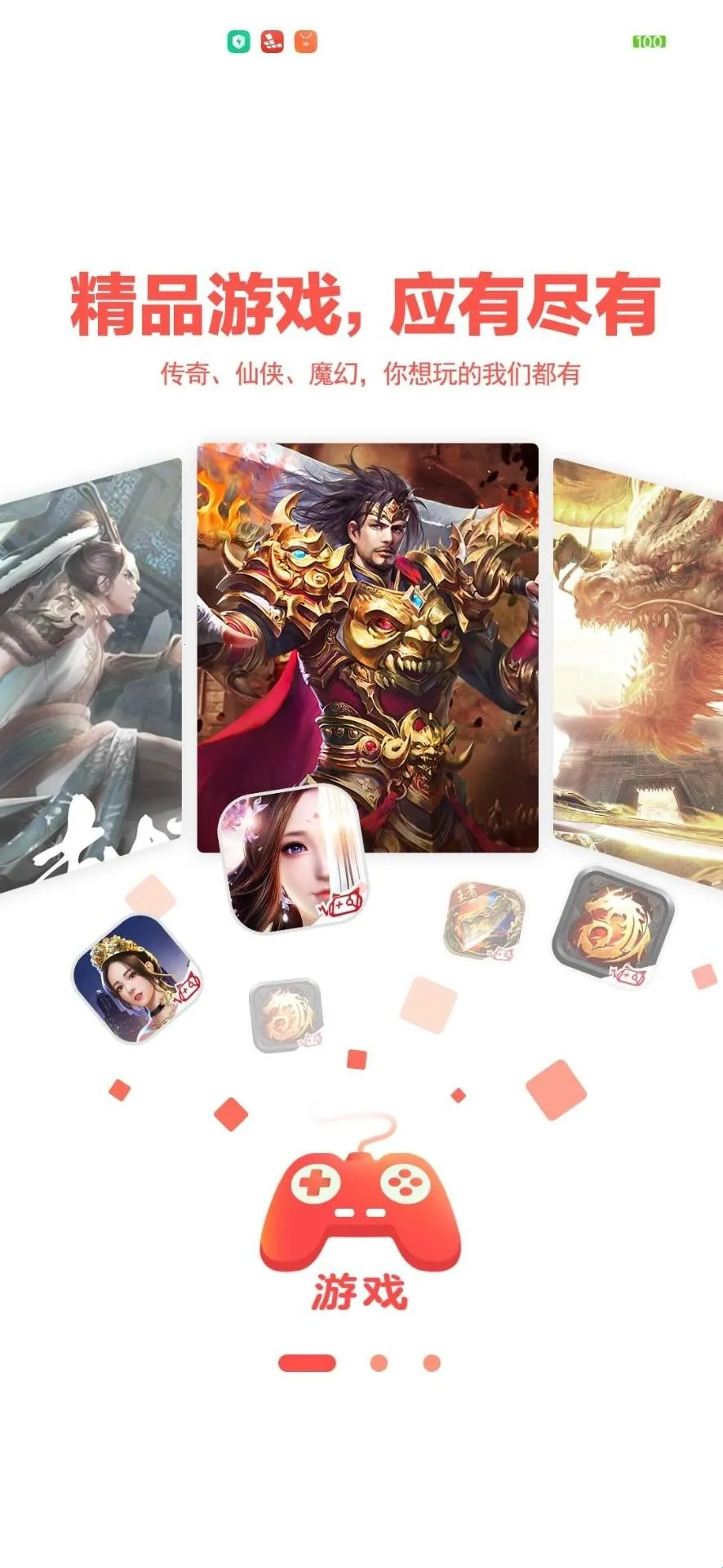 ��������2026�ٷ����°汾