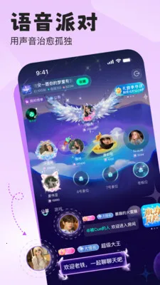 ����ʱ�������ֻ���v1.0.2.6 �ٷ������ͼ