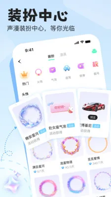 ����ʱ�������ֻ���v1.0.2.6 �ٷ������ͼ