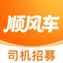 �ĵ�˳�糵��2026���°汾v1.0.0 �ٷ�����