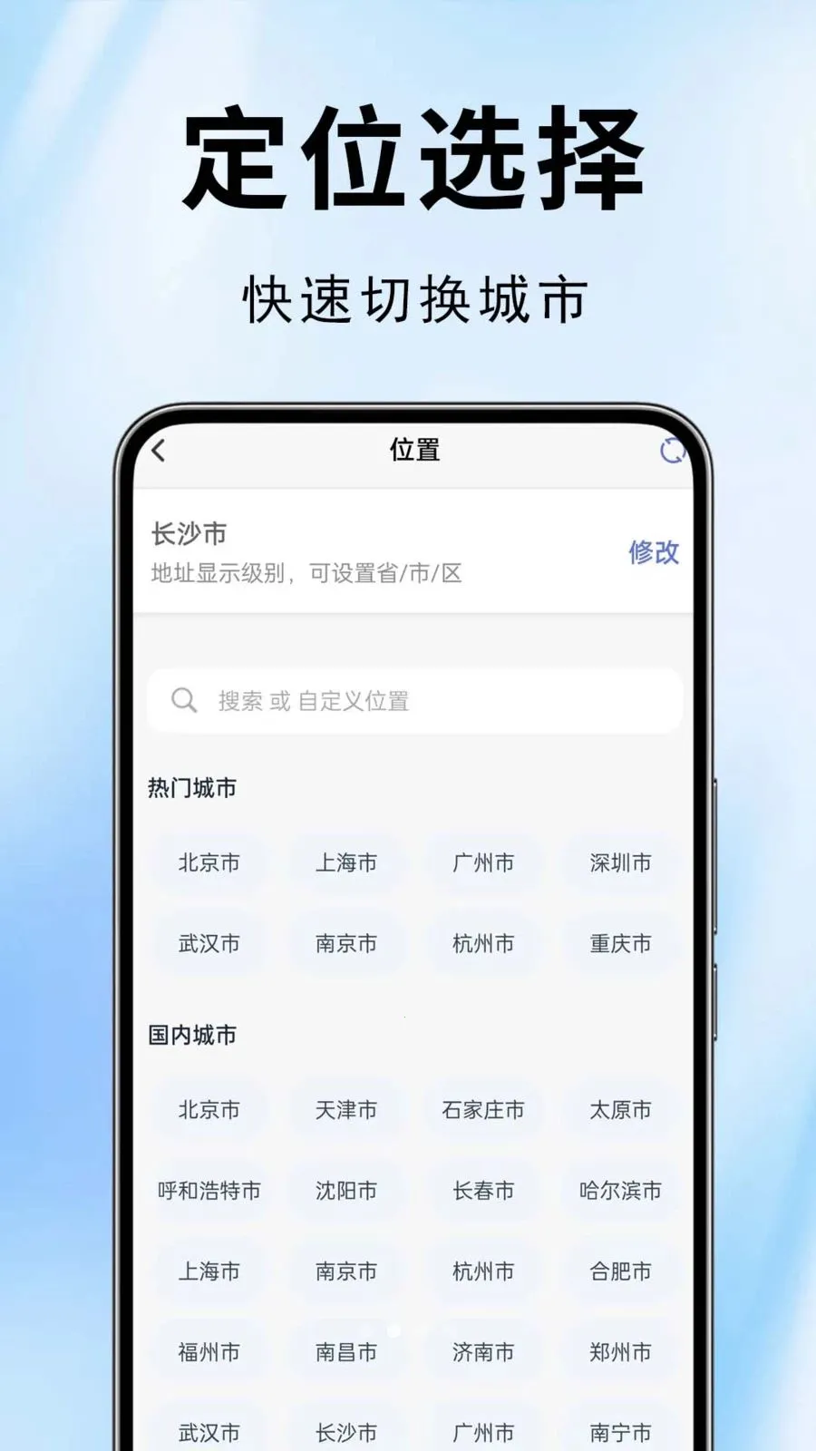 ˮӡ��������2026�ٷ����°汾v1.0.0.1-O �ֻ����ͼ