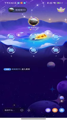 �����ɶ�2026���ذ�װv1.0.10 �ٷ������ͼ