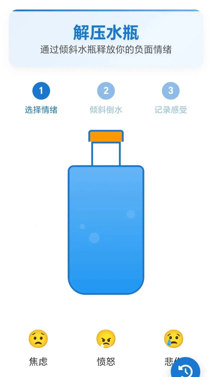 ��ѹ��ͷ������������(������������)v1.0.2.27531823 �ֻ����ͼ