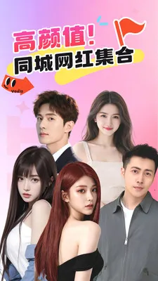 ��Ǣ������Ƶ����(��ʵ������Ƶ����)v1.1.0 ��Ѱ��ͼ