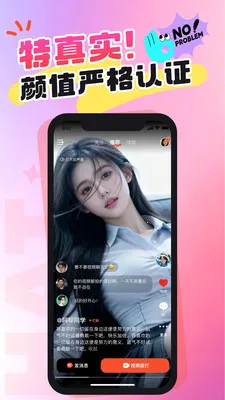 ��Ǣ������Ƶ����(��ʵ������Ƶ����)v1.1.0 ��Ѱ��ͼ