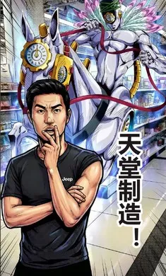 ����������(�������Ʒ�����)v1.0 ��׿���ͼ