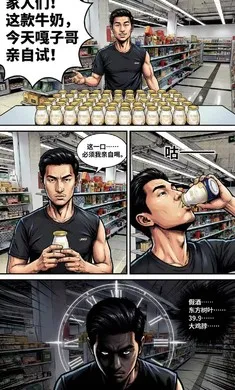 ����������(�������Ʒ�����)v1.0 ��׿���ͼ