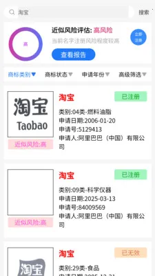 ������������������ֻ���v1.0.3 ��Ѱ��ͼ