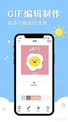 ���۱����(��ͼ���������)v1.2 �ֻ����ͼ