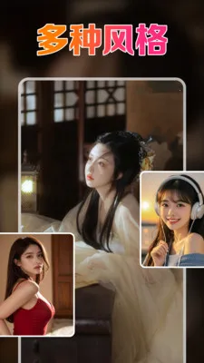 ˽�˵�ӰԺ���岥����(��Ƶ����ƽ̨)v1.0.15.1001 ��Ѱ��ͼ