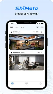 ShiMeta(AI���ܹܼ�)v1.1.6 �ֻ����ͼ