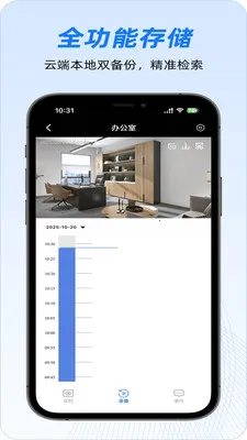 ShiMeta(AI���ܹܼ�)v1.1.6 �ֻ����ͼ