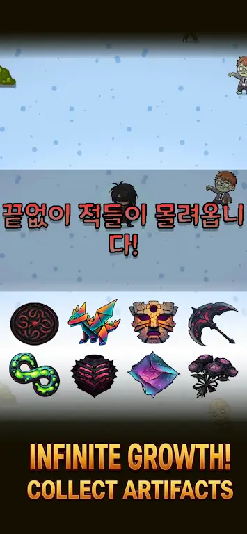 ������ʬ�ɶ�ȥ���2026�ٷ�����v2.0 �ٷ������ͼ