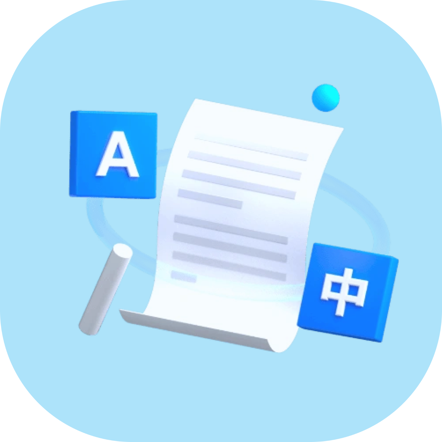 ���Է���վ2026���°汾v1.0 ��׿��