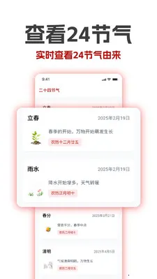 �������ϻ�������2026�ٷ�����v1.19 �ٷ������ͼ