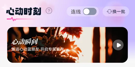 ��������2026�ٷ����°汾