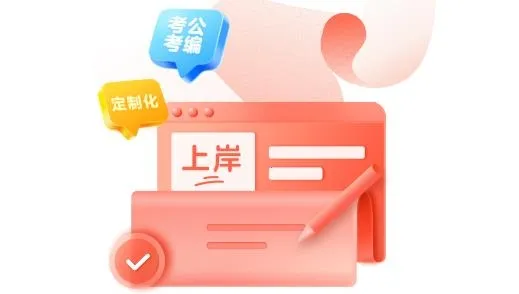 ��;����(��������ƽ̨)