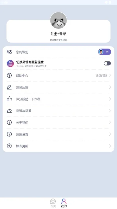 ���������������ֻ���